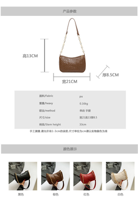 TREND NEW FASHION STONE PRINT NICHE DESIGN SINGLE SHOULDER CROSSBODY BAG HIGH-GRADE WOMEN'S EXPLOSIVE UNDER-ARM BAG (Bộ đồ phụ nữ bùng nổ ở dưới cánh tay)