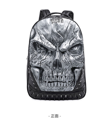 3D PU da hộp sọ Backpack - Backpacks Steam punk Rivet cá tính Backpack du lịch trường đại học / trung học túi xách