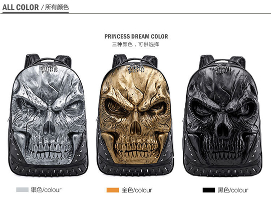 3D PU da hộp sọ Backpack - Backpacks Steam punk Rivet cá tính Backpack du lịch trường đại học / trung học túi xách
