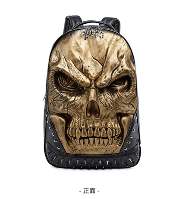 3D PU da hộp sọ Backpack - Backpacks Steam punk Rivet cá tính Backpack du lịch trường đại học / trung học túi xách