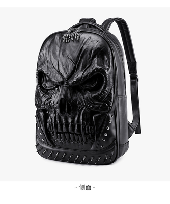 3D PU da hộp sọ Backpack - Backpacks Steam punk Rivet cá tính Backpack du lịch trường đại học / trung học túi xách