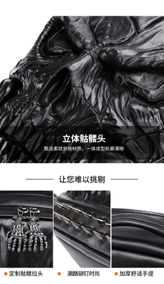 3D PU da hộp sọ Backpack - Backpacks Steam punk Rivet cá tính Backpack du lịch trường đại học / trung học túi xách