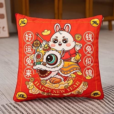 Năm của con thỏ linh vật, Big Red Cushion, năm của con thỏ Cushion Quilt 40 * 40cm