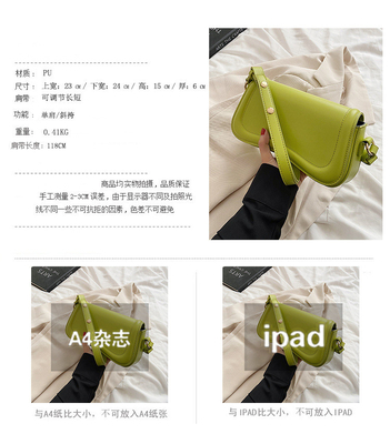 Túi nhỏ dành cho phụ nữ Túi Crossbody thời trang Túi da chống thấm Túi tay Clutch Tote Túi thiết kế