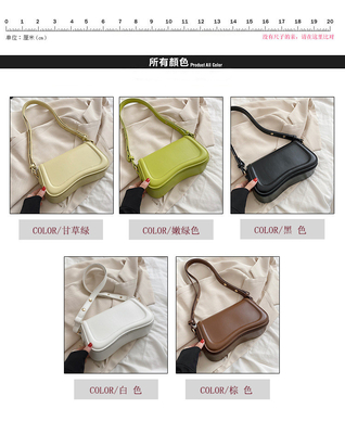 Túi nhỏ dành cho phụ nữ Túi Crossbody thời trang Túi da chống thấm Túi tay Clutch Tote Túi thiết kế