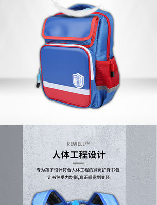 Chất sốc chống trúng trường học Chất chống nước túi xách 600D Polyester Nylon Pu da túi xách trường học chống nước Giảm căng thẳng Bảo vệ phản xạ bên có túi ly nước