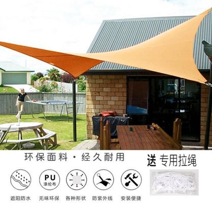 Chống tia cực tím Bãi biển ngoài trời Lều che nắng 210D Không thấm nước