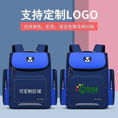 Chất sốc chống trúng nước trường học túi ba lô 600D Polyester Nylon Pu da