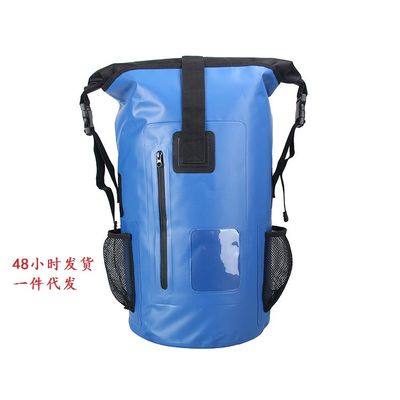 Nhà máy bán hàng nóng Ngoài trời Đi bộ đường dài không thấm nước Bơi đi biển Túi ba lô