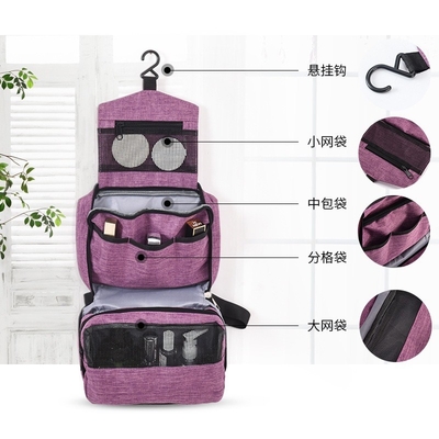 Túi đựng đồ vệ sinh bằng vải Polyester Travel 600D Túi đựng đồ trang điểm có lớp lót 210D